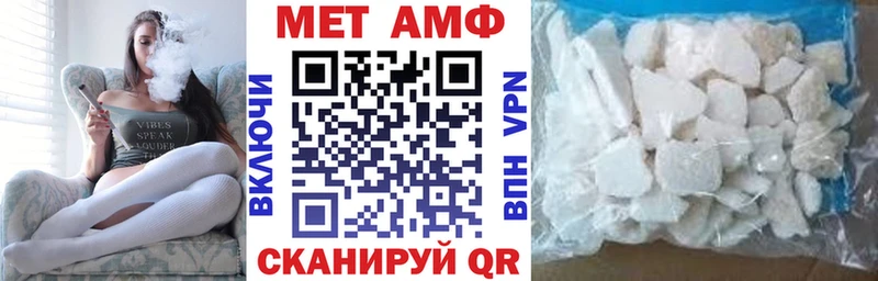 omg рабочий сайт  Ленск  Amphetamine Розовый 