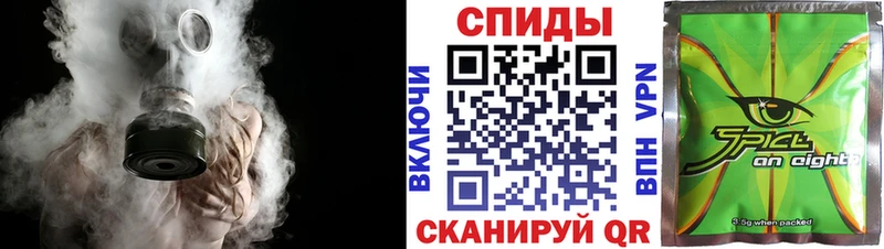 мега сайт Ленск Бутират буратино