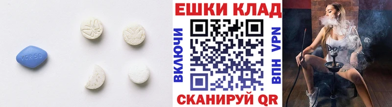 Ecstasy louis Vuitton Ленск