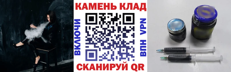 Гашиш VHQ Ленск
