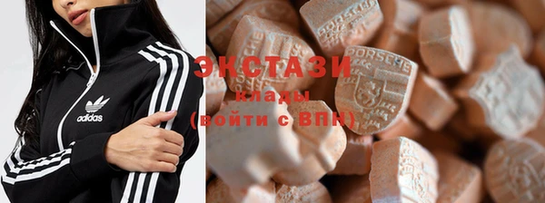 соль курить ск Аркадак