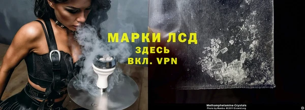 Альфа ПВП Арсеньев