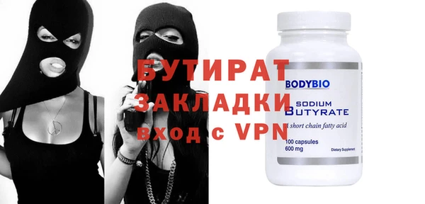 СК Заполярный