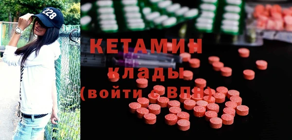 Альфа ПВП Арсеньев