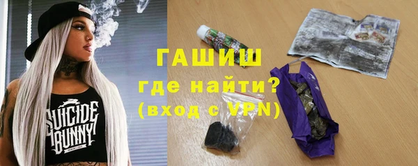 Альфа ПВП Арсеньев