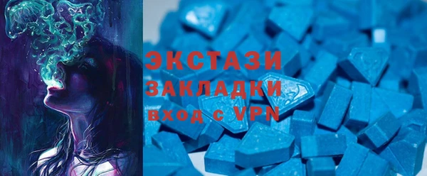 соль курить ск Аркадак