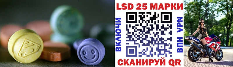 darknet клад  Ленск  Лсд 25 экстази ecstasy  MEGA как войти 